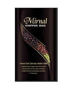 Mirnal-Dark-Coffee-Brazil